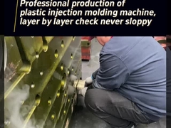 لایه به لایه چک هرگز بی نظمی