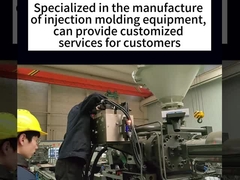 ما می توانیم خدمات سفارشی را برای مشتریان ارائه دهیم