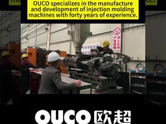 ماشین تزریق جعبه پلاستیکی کیفیت خوب