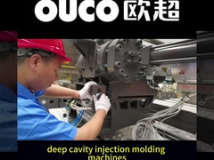 دستگاه قالب گیری تزریق سطل رنگ