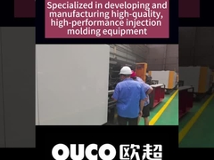 دستگاه قالب گیری تزریق سطل رنگ