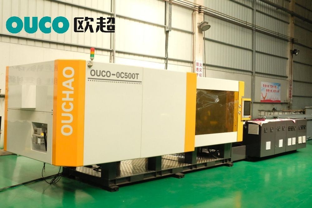 CE Horizontal Injection Molding Machine 450 Ton Injection Moulding Machine